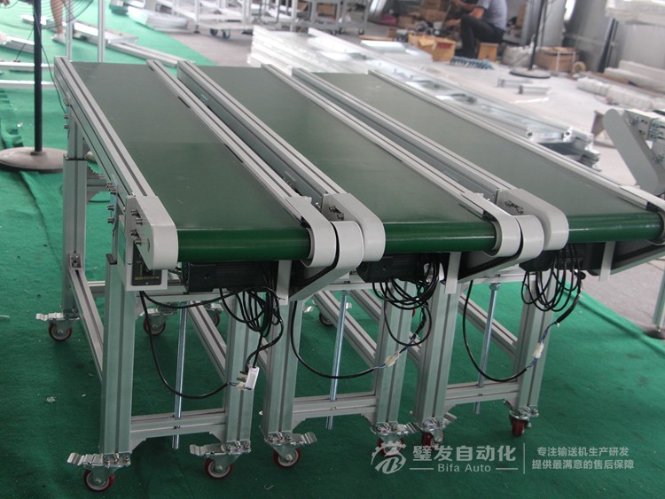 標準小型升降腿皮帶輸送機 標準小型升降腿皮帶輸送機