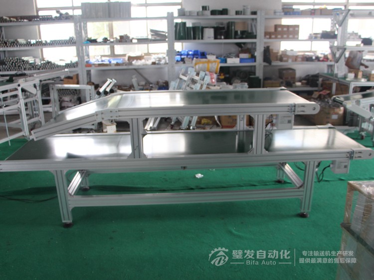 雙層小型皮帶輸送機