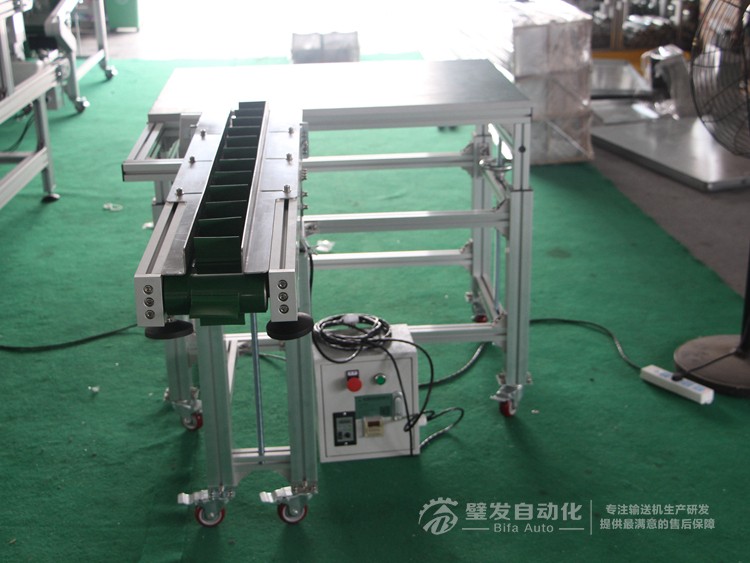 小型非標皮帶輸送機 