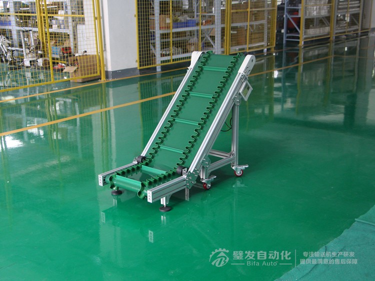 低端帶平臺裙邊擋板小型爬坡線 低端帶平臺裙邊擋板小型爬坡線