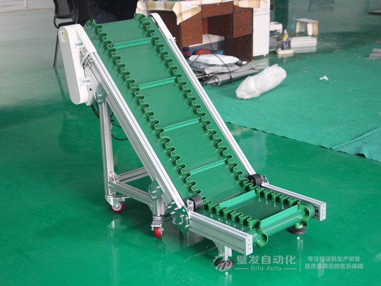 低端帶平臺裙邊擋板小型爬坡線 低端帶平臺裙邊擋板小型爬坡線