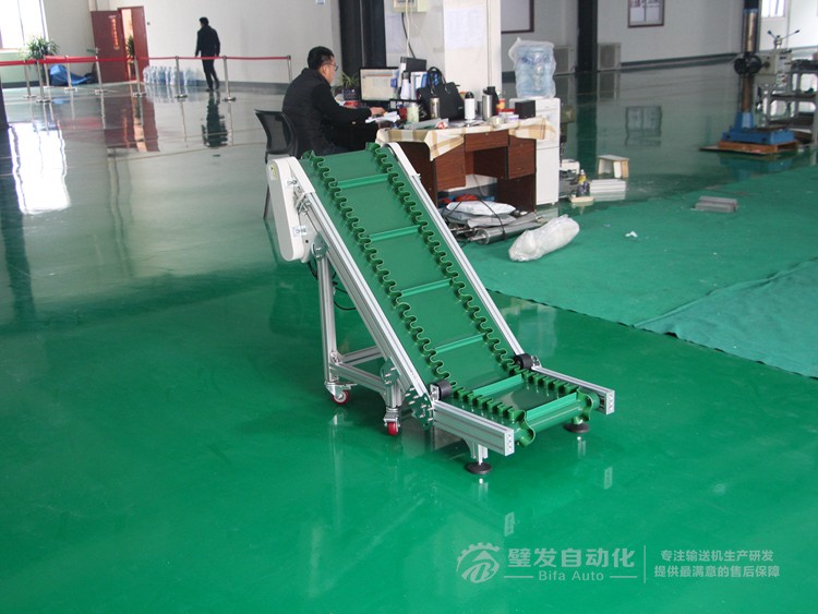 低端帶平臺裙邊擋板小型爬坡線 低端帶平臺裙邊擋板小型爬坡線