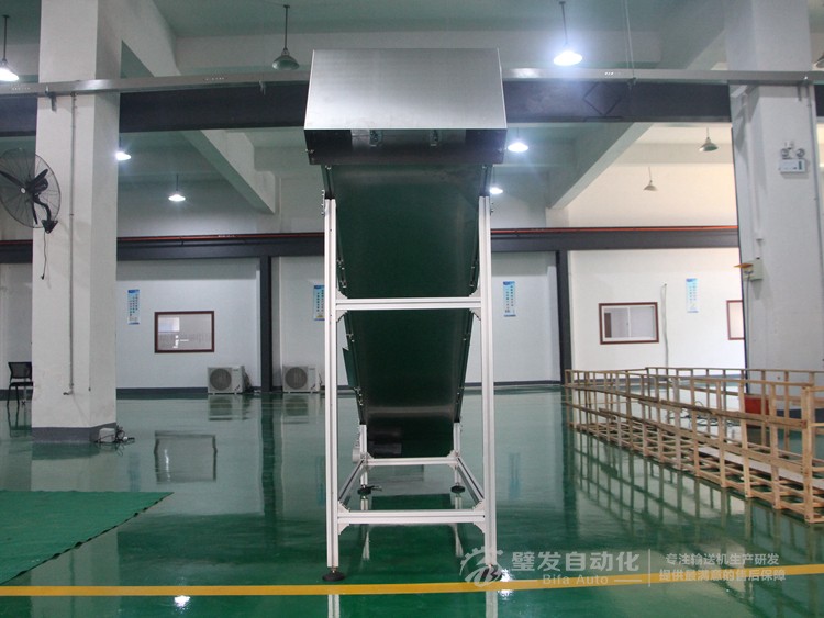 帶不銹鋼護罩裙邊擋板爬坡輸送機 帶不銹鋼護罩裙邊擋板爬坡輸送機