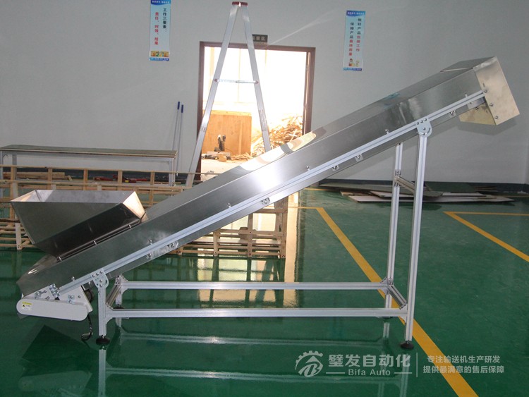 帶不銹鋼護罩裙邊擋板爬坡輸送機 帶不銹鋼護罩裙邊擋板爬坡輸送機