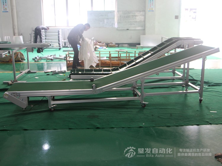 低端帶平臺防滑帶爬坡線 低端帶平臺防滑帶爬坡線