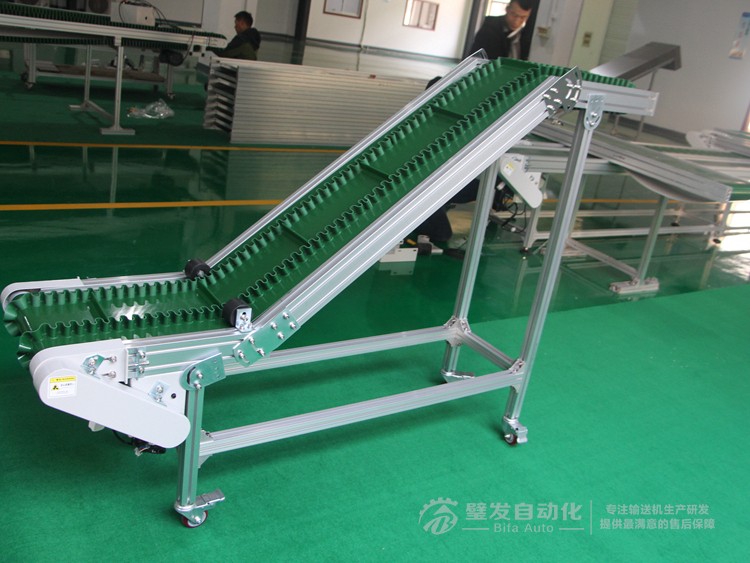 小型Z字型裙邊擋板爬坡輸送機 小型Z字型裙邊擋板爬坡輸送機