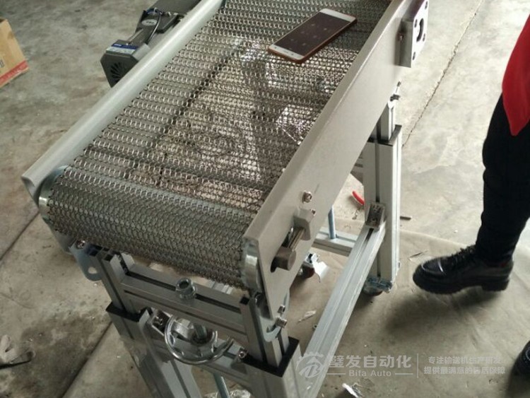 不銹鋼網(wǎng)帶輸送機(jī) 不銹鋼網(wǎng)帶輸送機(jī)