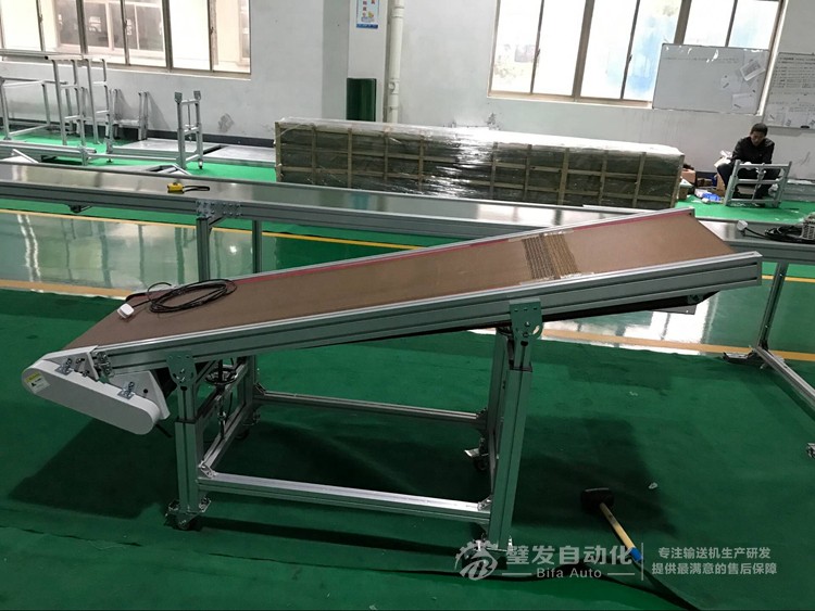 特佛龍網帶斜坡輸送機