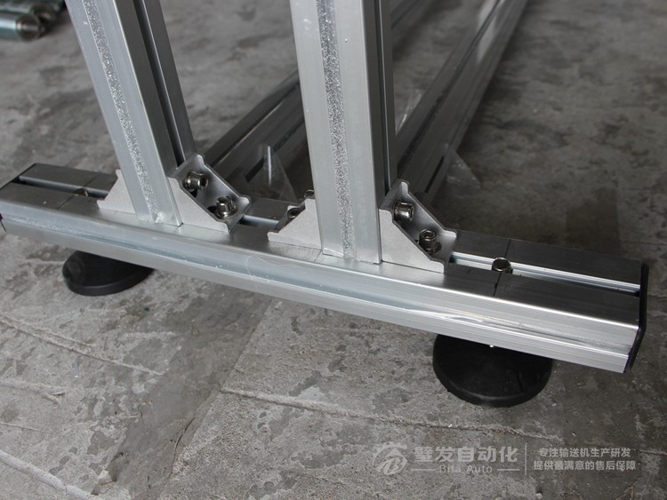 小型特佛龍網帶輸送線