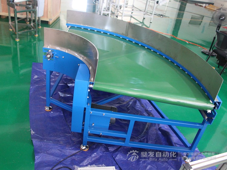 碳鋼藍色烤漆加擋邊90度皮帶轉彎機 碳鋼藍色烤漆加擋邊90度皮帶轉彎機