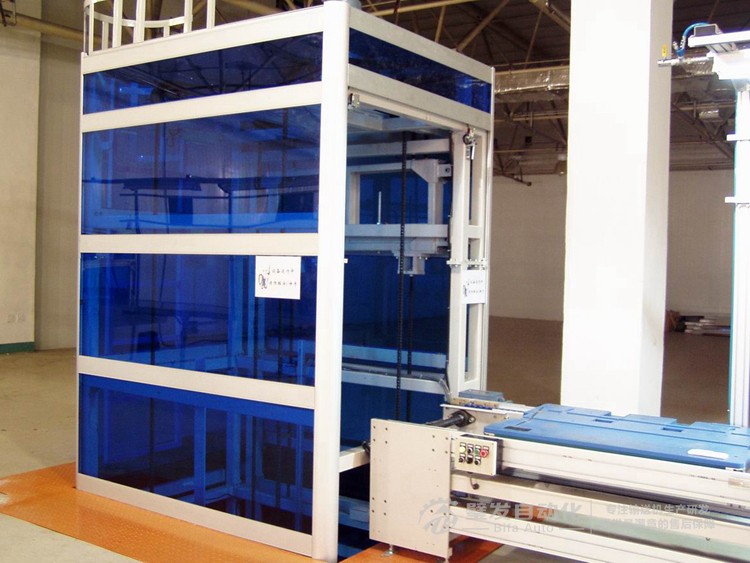 連續式垂直升降機