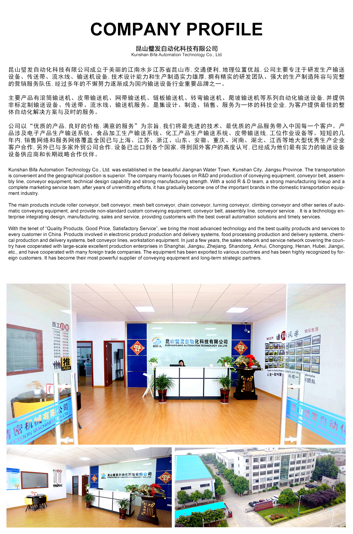 倉(cāng)庫(kù)貨架1_副本.jpg 倉(cāng)庫(kù)貨架1_副本.jpg